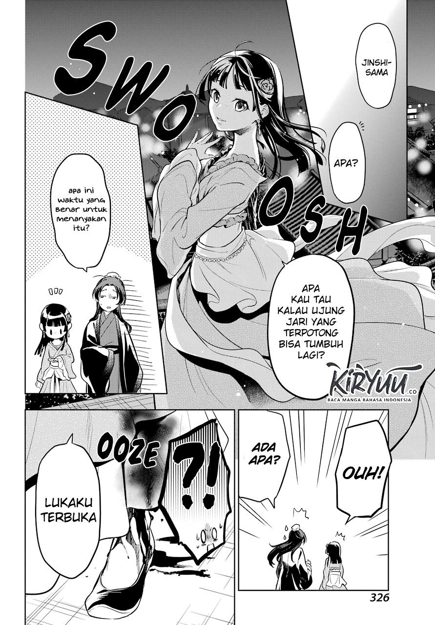 kusuriya-no-hitorigoto - Chapter: 40