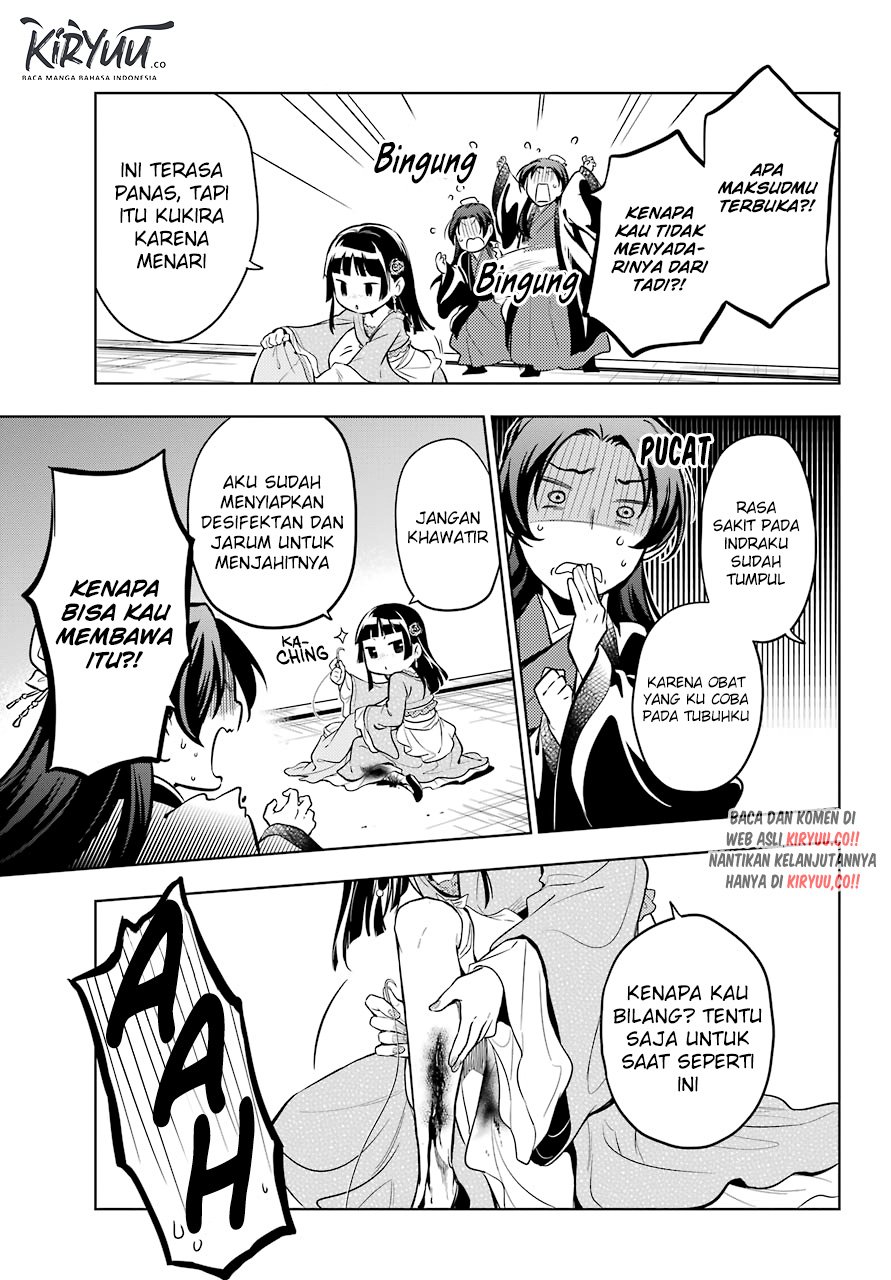 kusuriya-no-hitorigoto - Chapter: 40