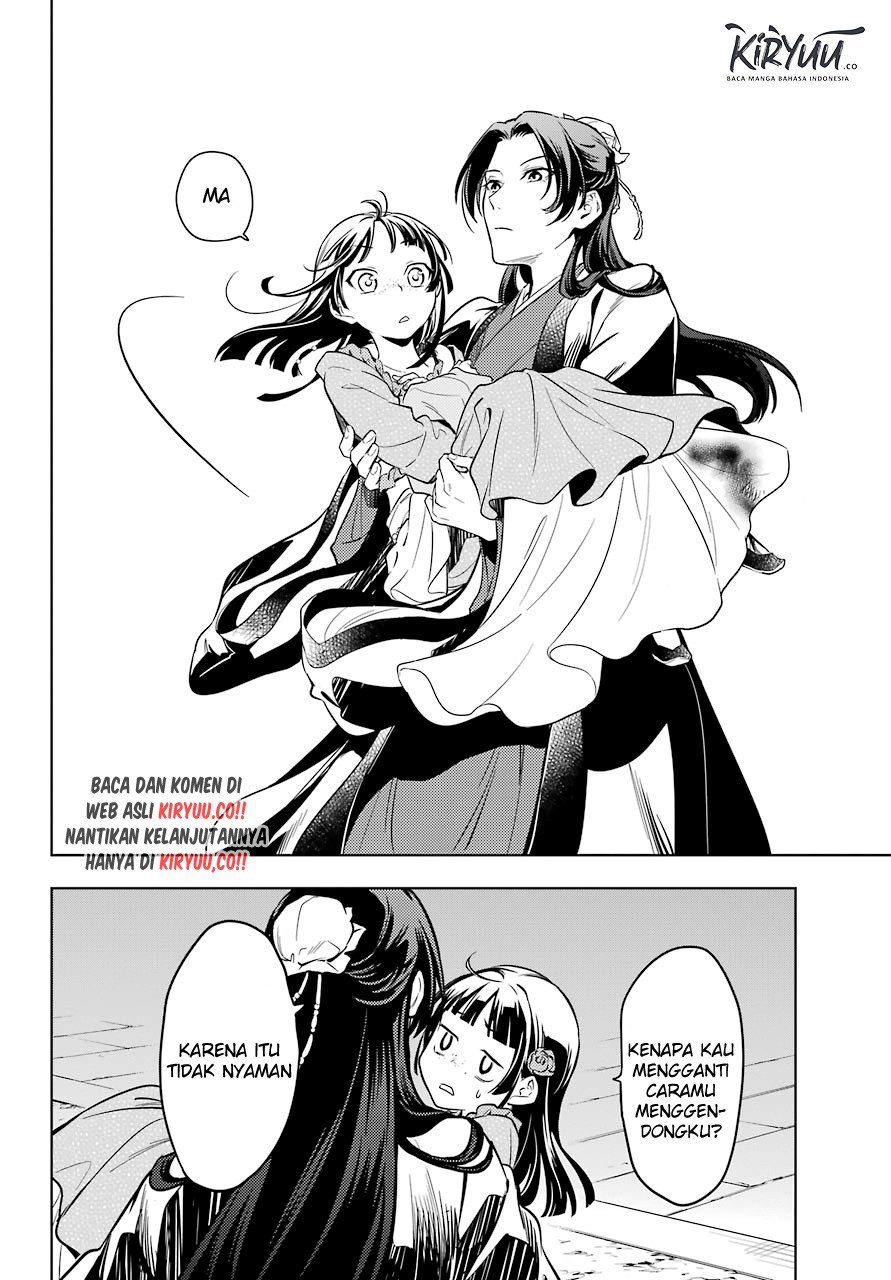 kusuriya-no-hitorigoto - Chapter: 40