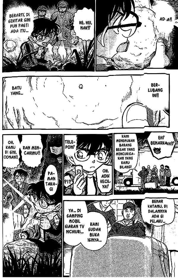detective-conan - Chapter: 546