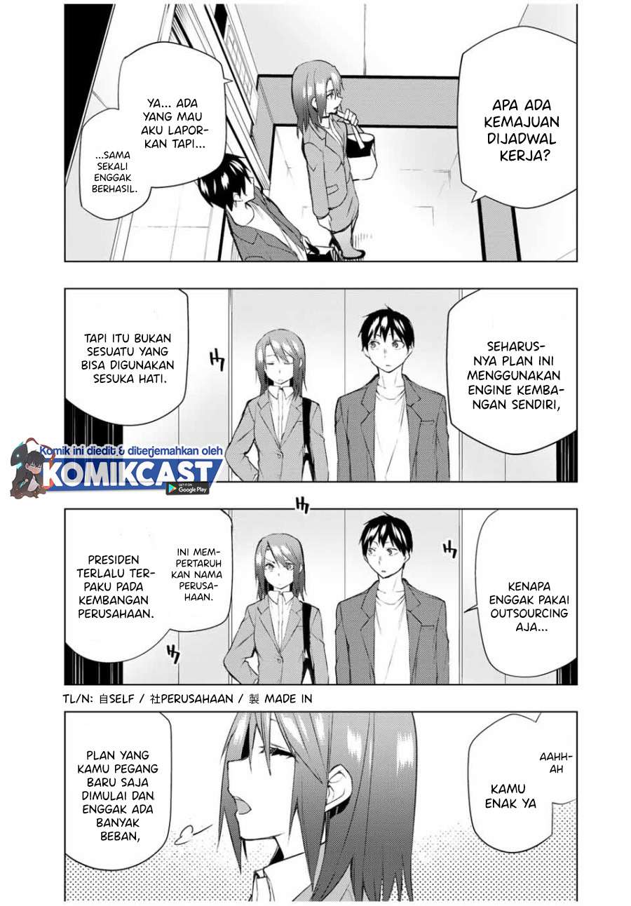 bokutachi-no-remake - Chapter: 28.1