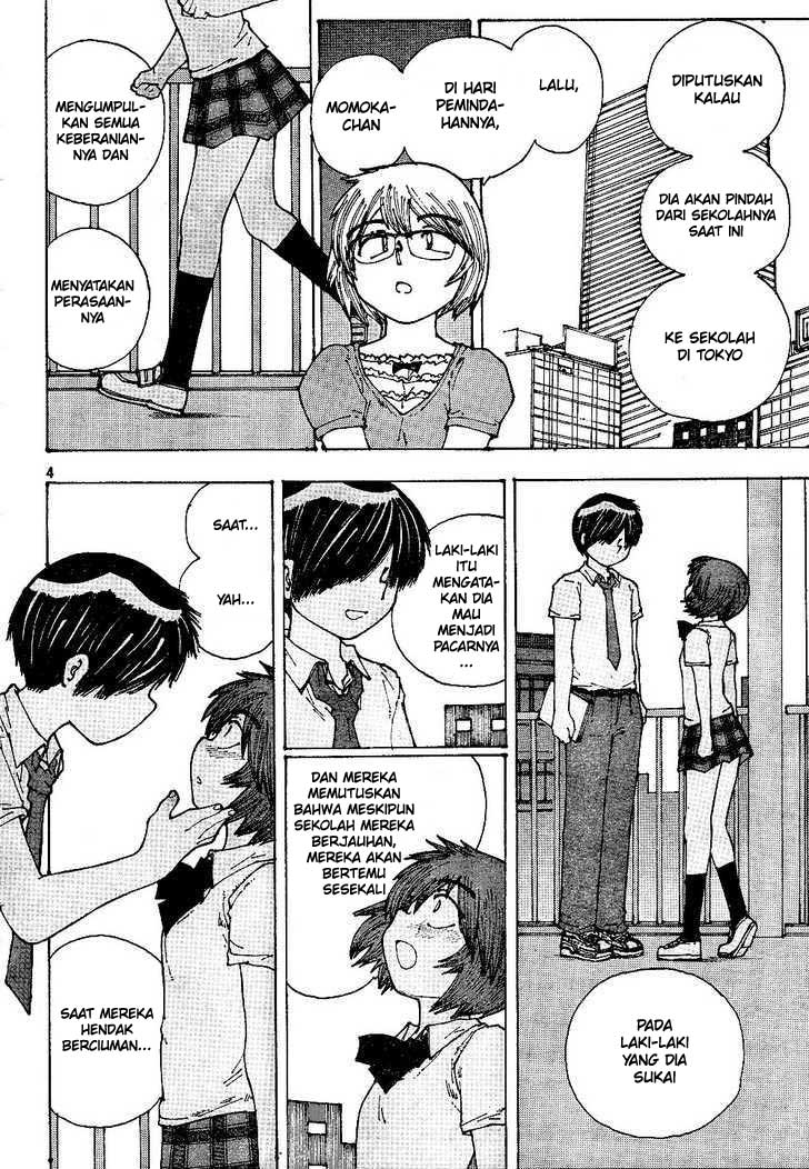 nazo-no-kanojo-x - Chapter: 44