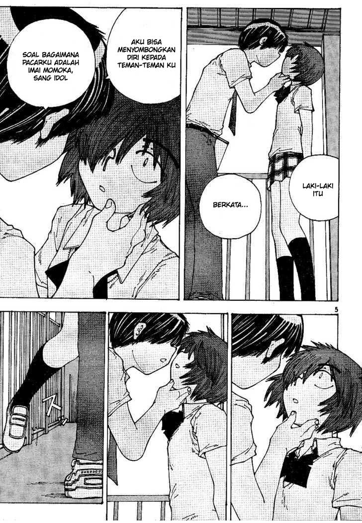 nazo-no-kanojo-x - Chapter: 44