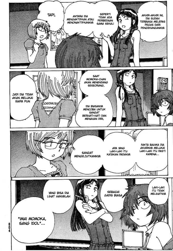 nazo-no-kanojo-x - Chapter: 44