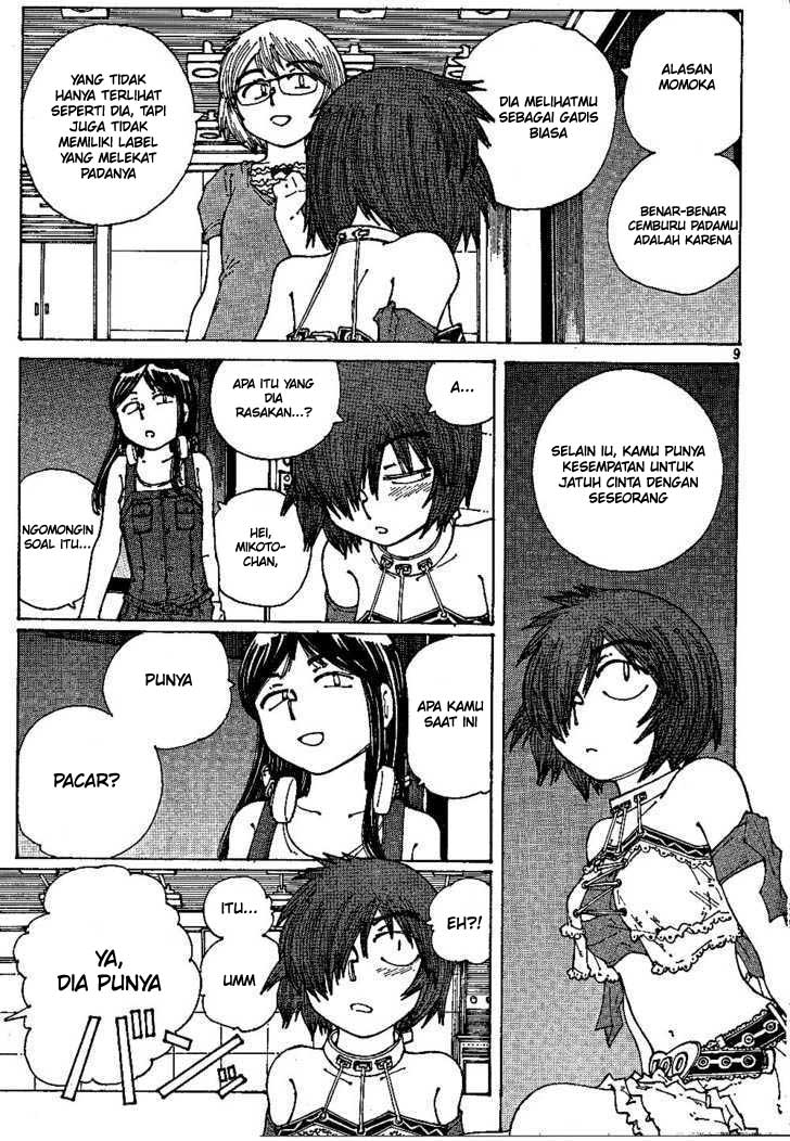 nazo-no-kanojo-x - Chapter: 44