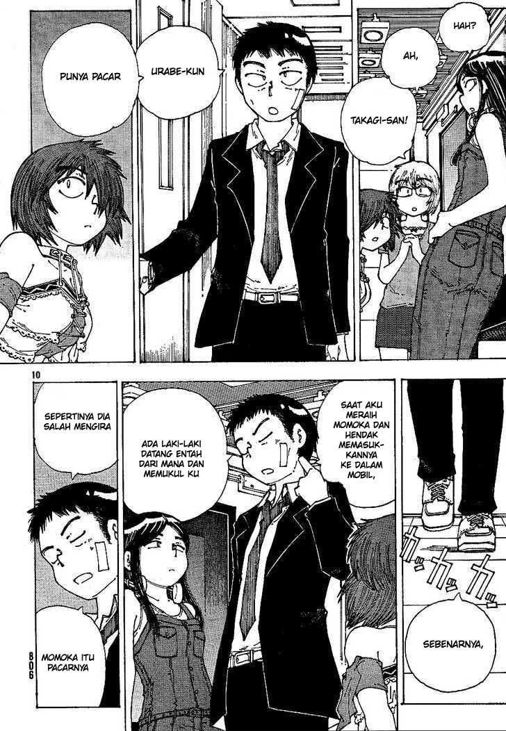 nazo-no-kanojo-x - Chapter: 44