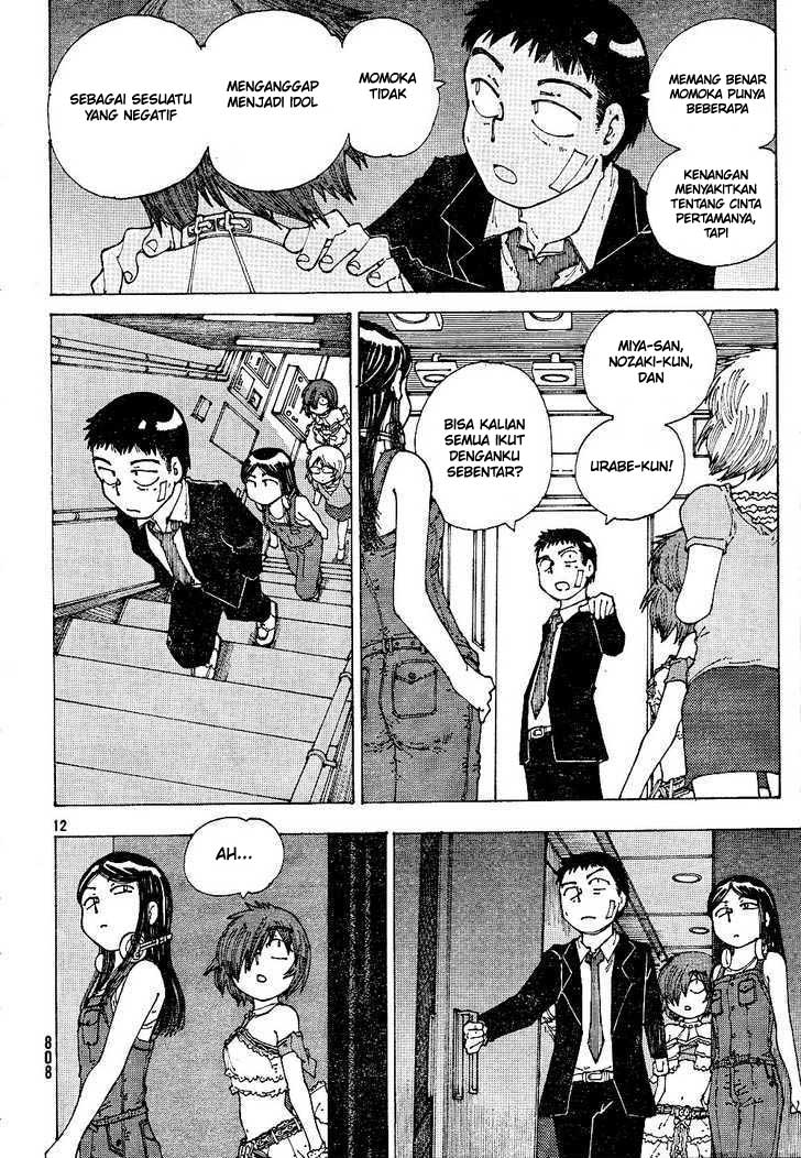 nazo-no-kanojo-x - Chapter: 44