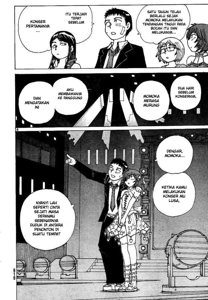 nazo-no-kanojo-x - Chapter: 44