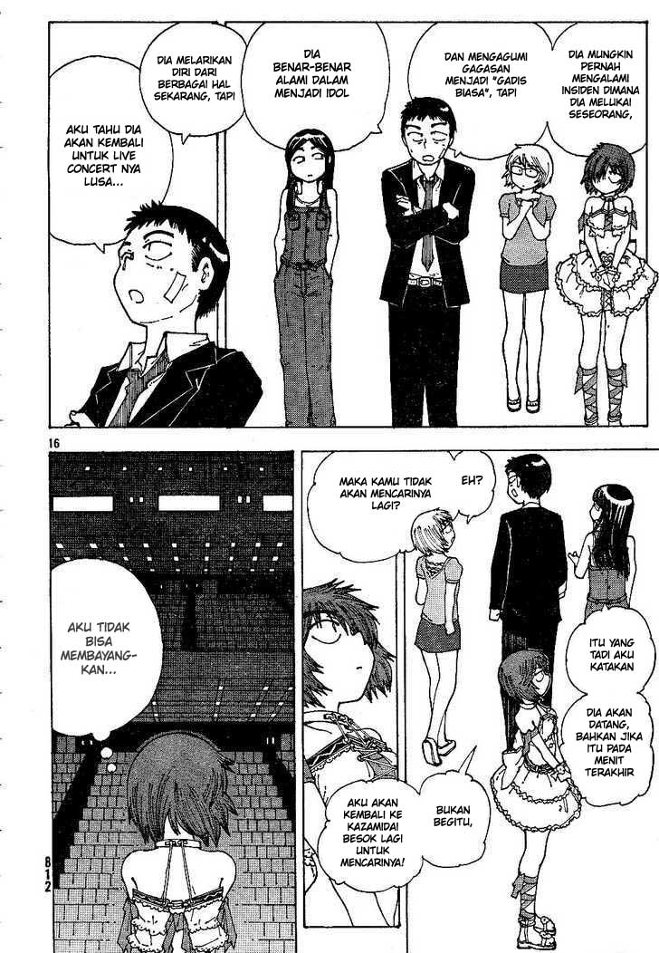 nazo-no-kanojo-x - Chapter: 44
