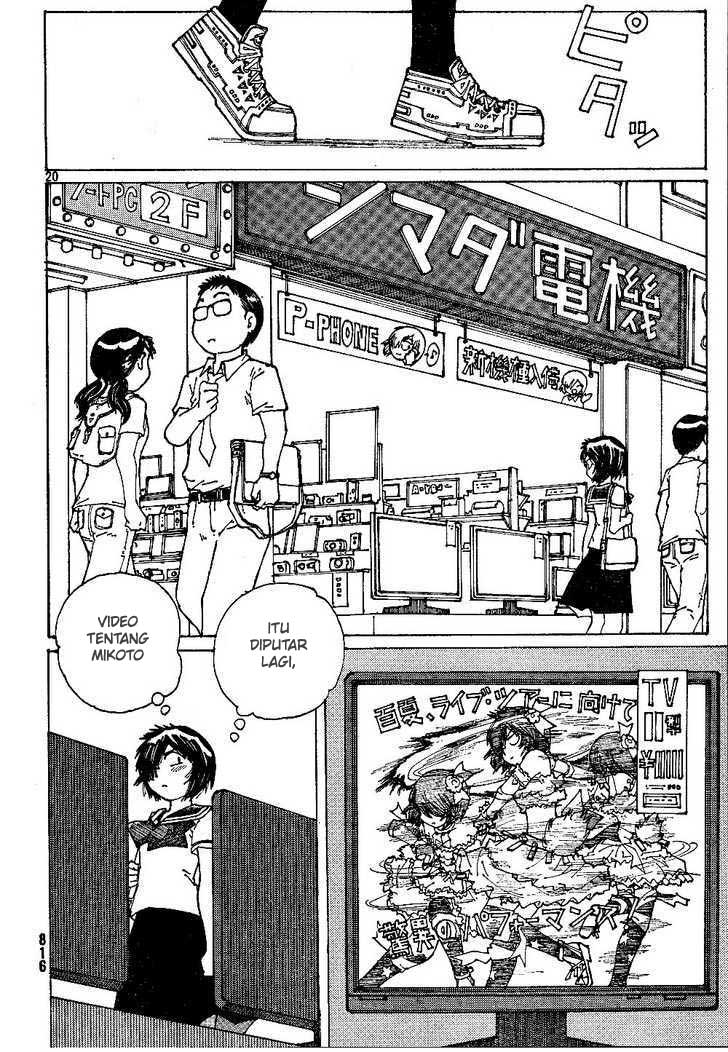 nazo-no-kanojo-x - Chapter: 44