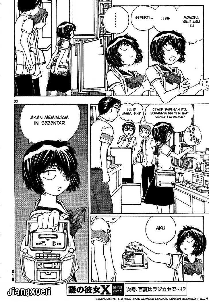 nazo-no-kanojo-x - Chapter: 44
