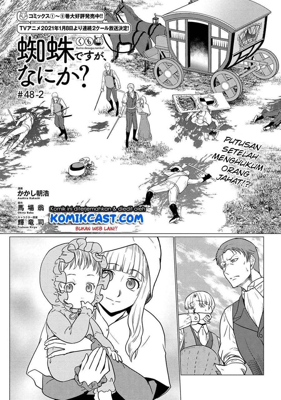 kumo-desu-ga-nani-ka - Chapter: 48.2