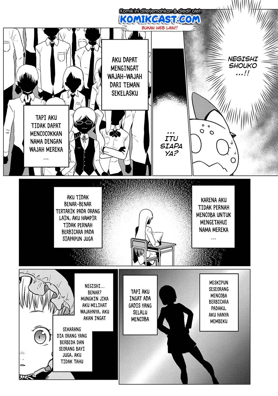 kumo-desu-ga-nani-ka - Chapter: 48.2