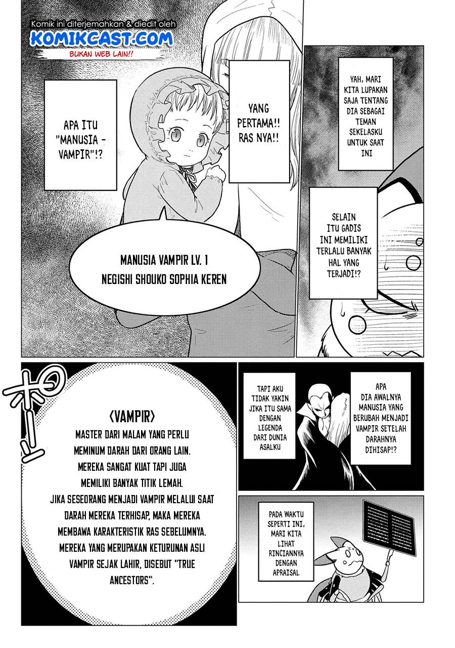 kumo-desu-ga-nani-ka - Chapter: 48.2
