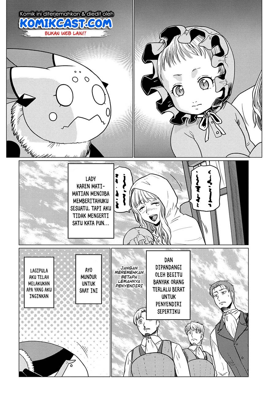 kumo-desu-ga-nani-ka - Chapter: 48.2