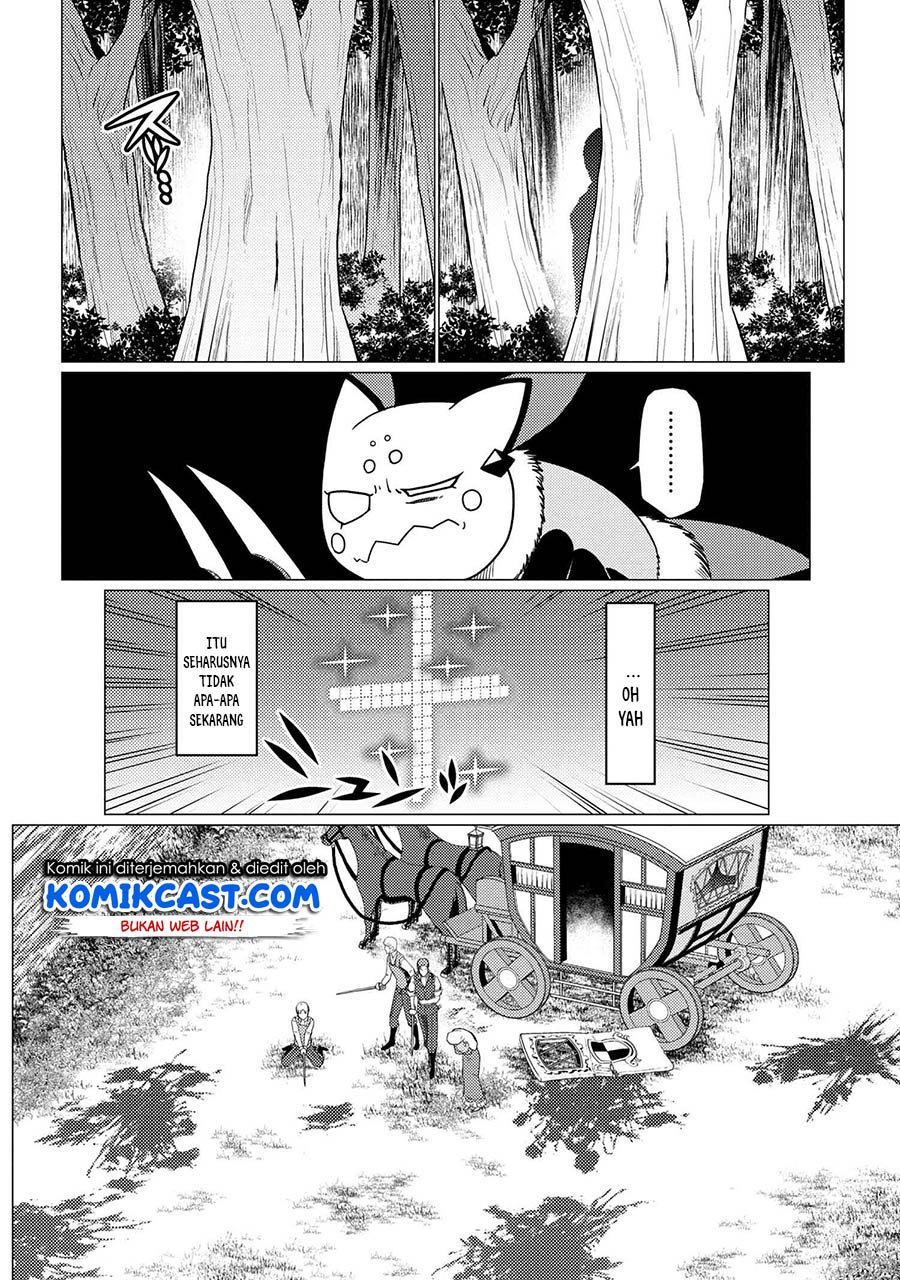 kumo-desu-ga-nani-ka - Chapter: 48.2