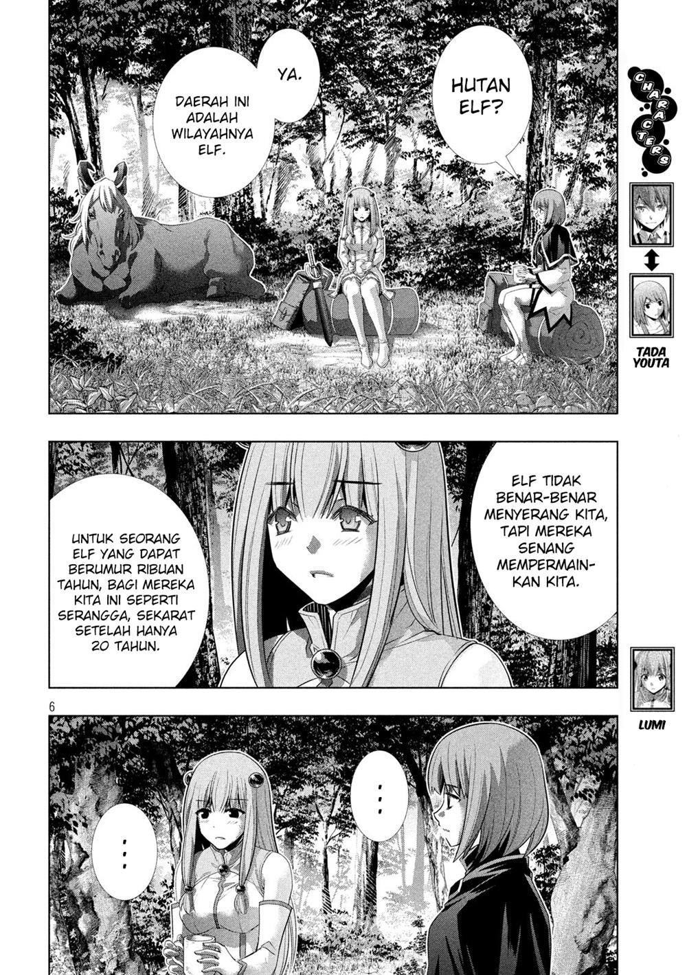 parallel-paradise - Chapter: 123