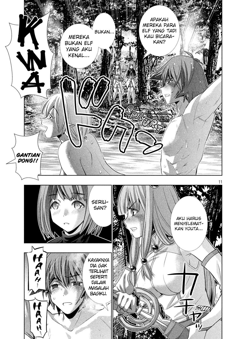 parallel-paradise - Chapter: 123
