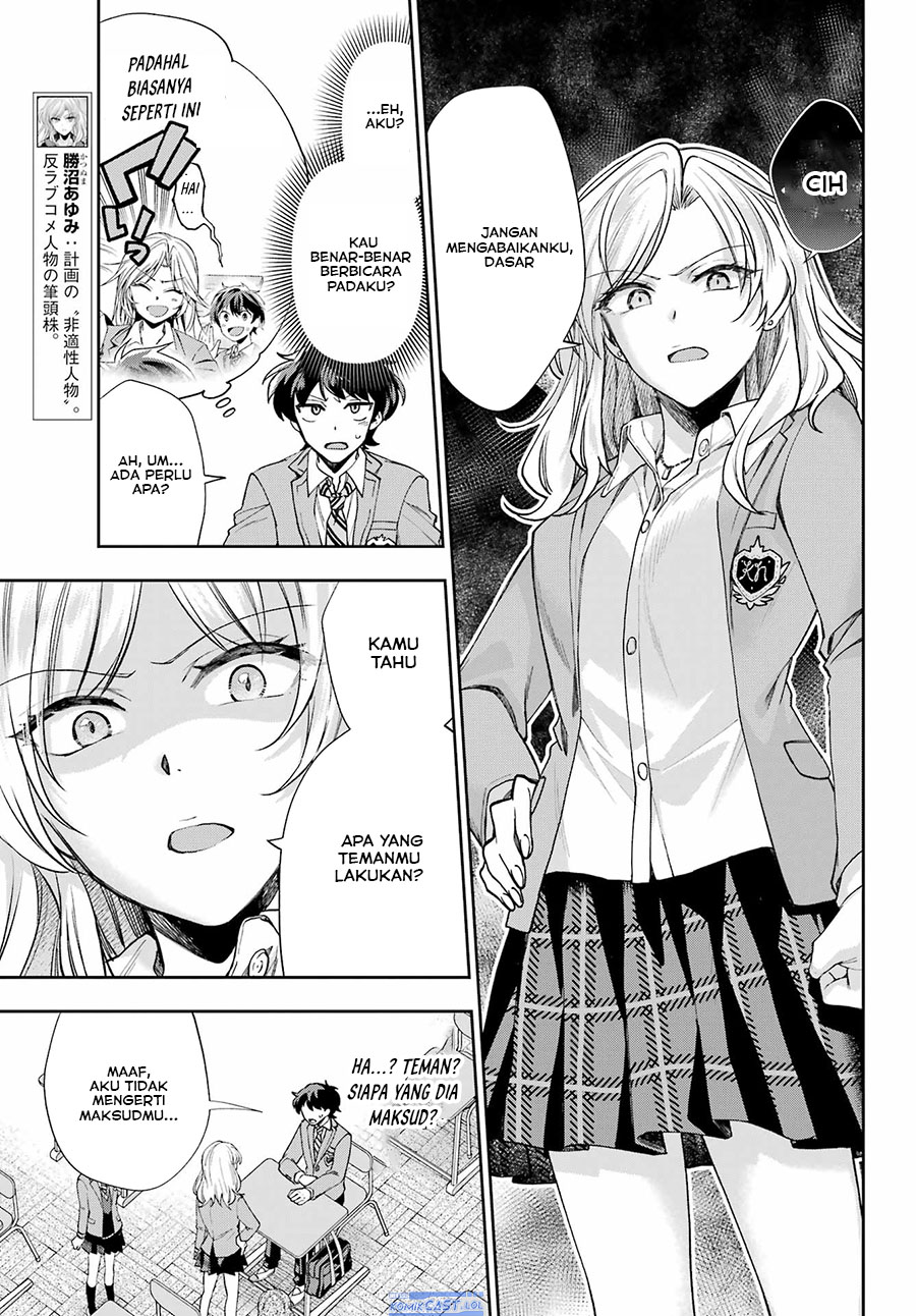 genjitsu-de-love-comedy-dekinai-to-dare-ga-kimeta - Chapter: 10