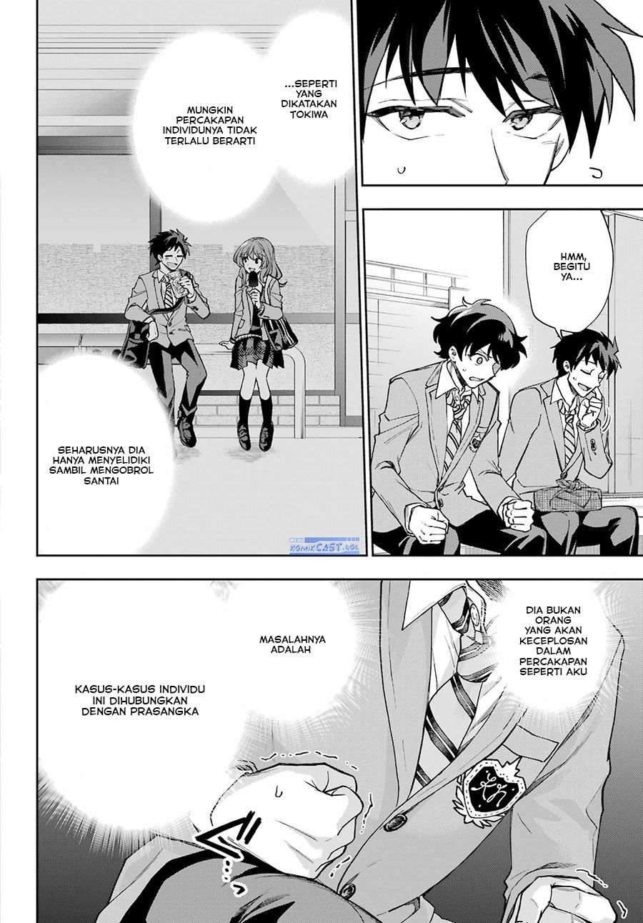 genjitsu-de-love-comedy-dekinai-to-dare-ga-kimeta - Chapter: 10