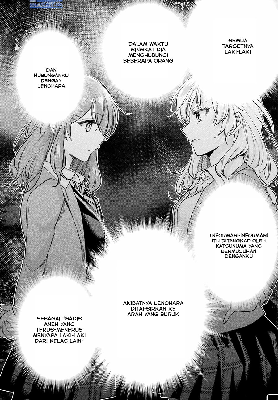 genjitsu-de-love-comedy-dekinai-to-dare-ga-kimeta - Chapter: 10