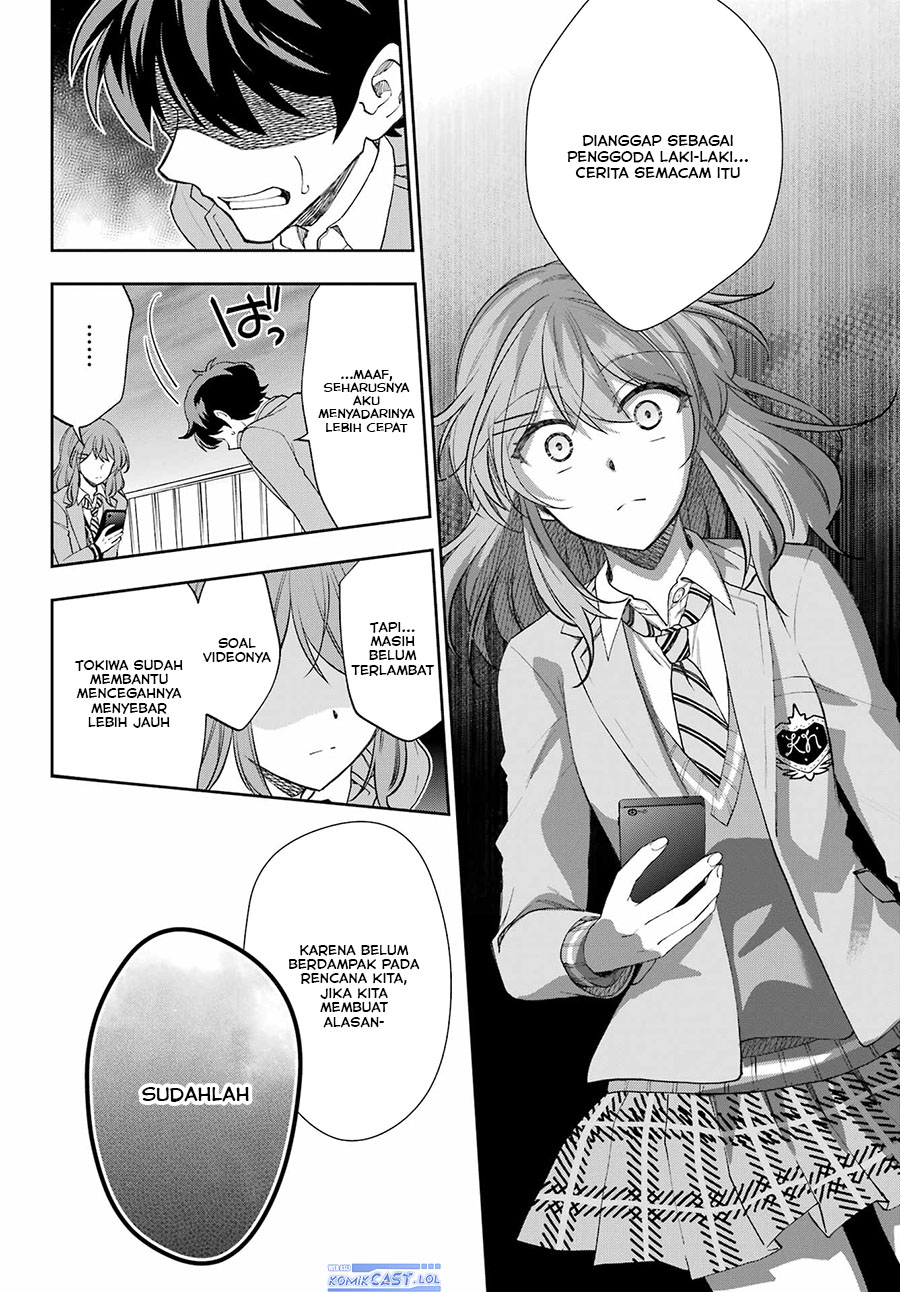 genjitsu-de-love-comedy-dekinai-to-dare-ga-kimeta - Chapter: 10