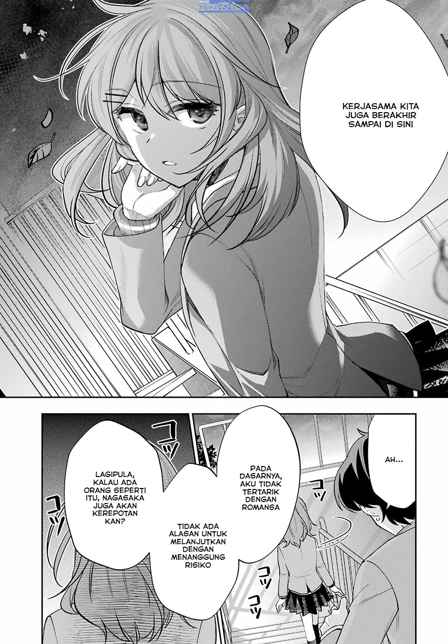 genjitsu-de-love-comedy-dekinai-to-dare-ga-kimeta - Chapter: 10