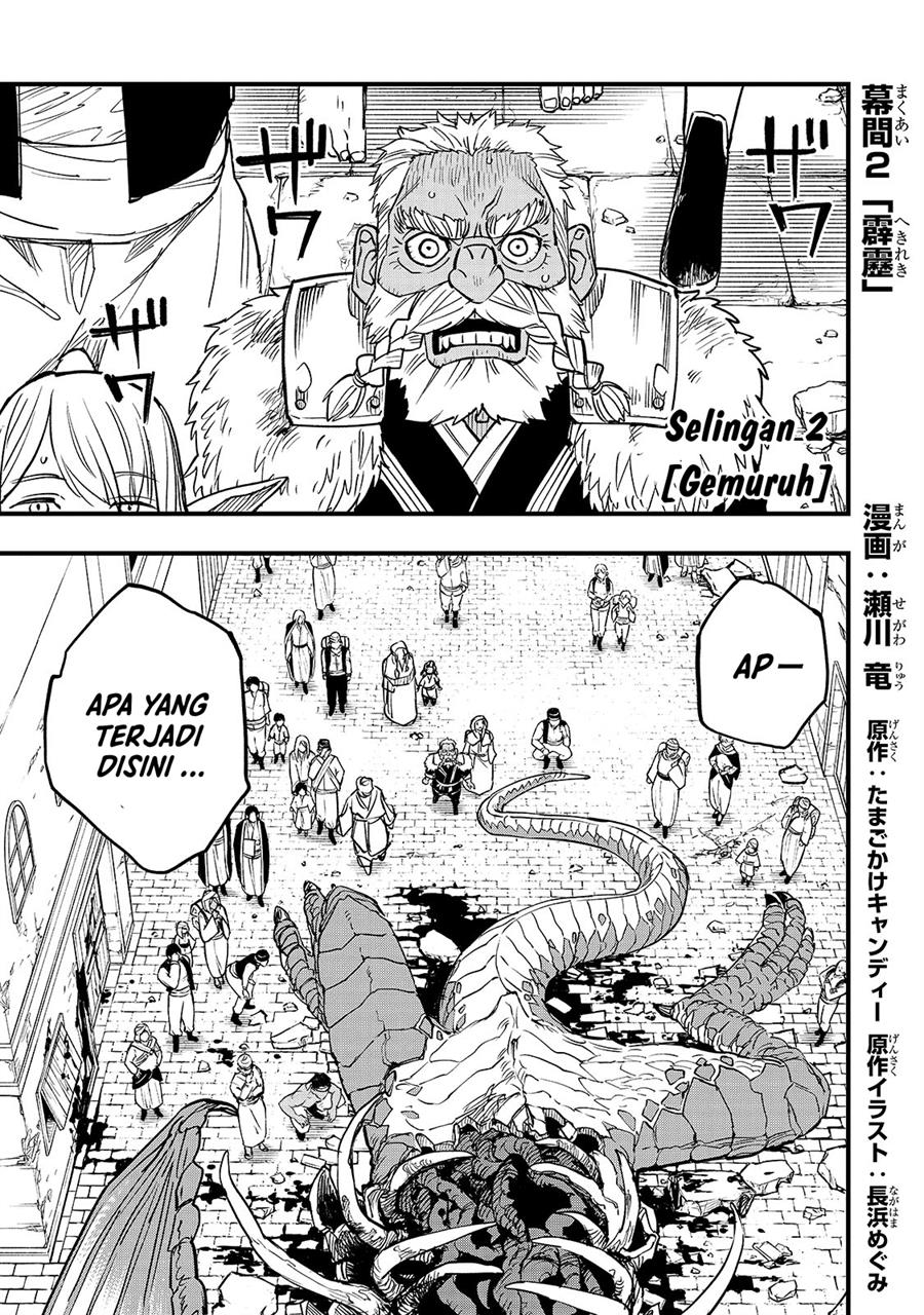 tensei-akuma-no-saikyou-yuusha-ikusei-keikaku - Chapter: 4.6