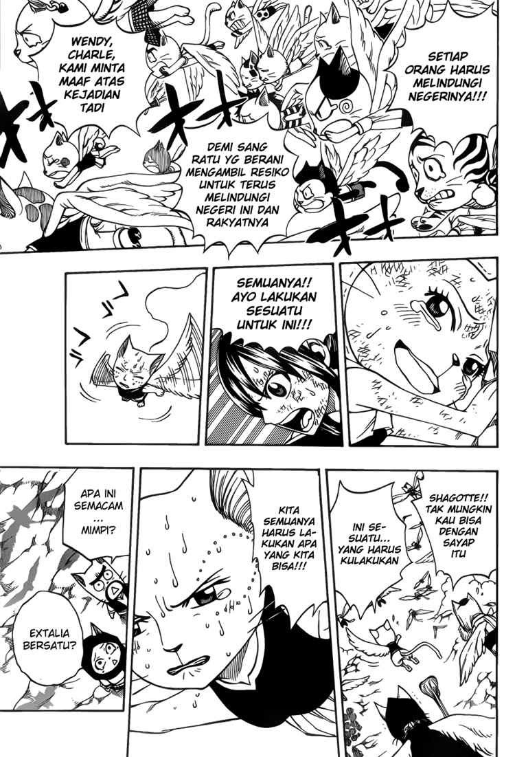 fairy-tail - Chapter: 189