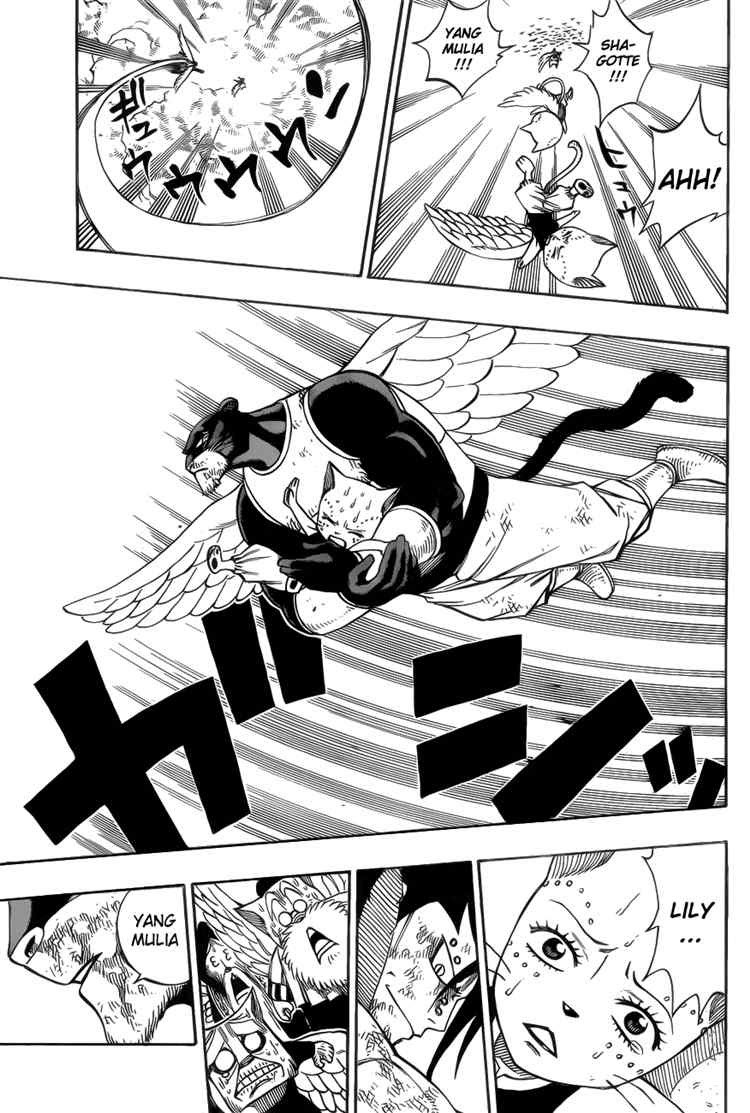 fairy-tail - Chapter: 189