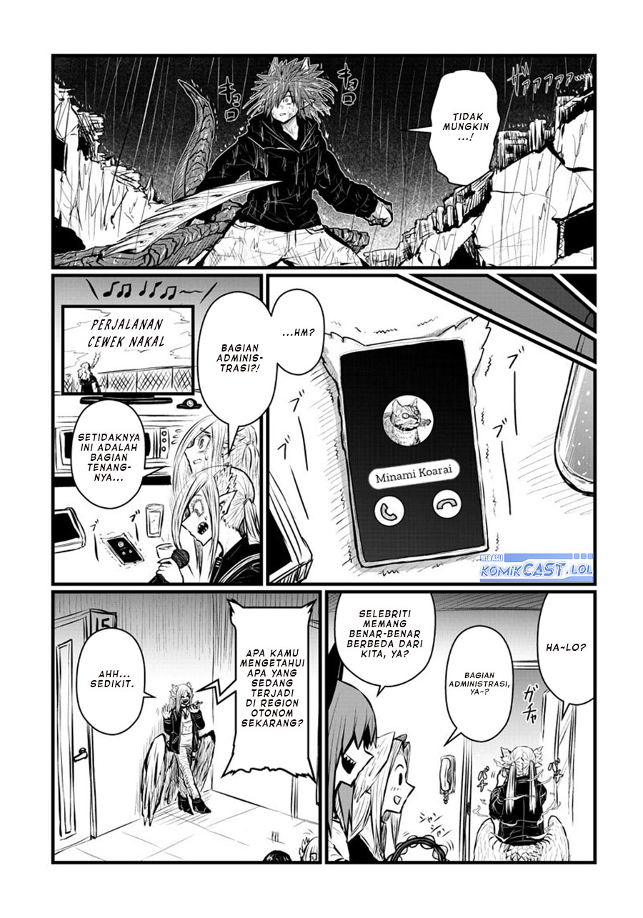 musuko-ga-kawaikute-shikataganai-mazoku-no-hahaoya - Chapter: 186