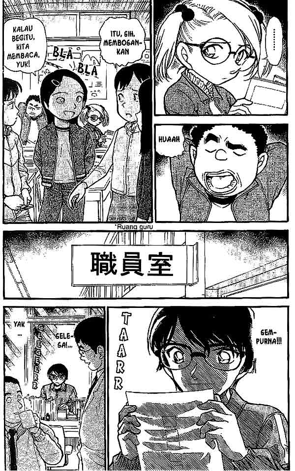 detective-conan - Chapter: 548