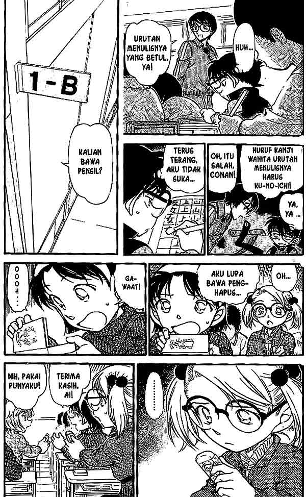 detective-conan - Chapter: 548