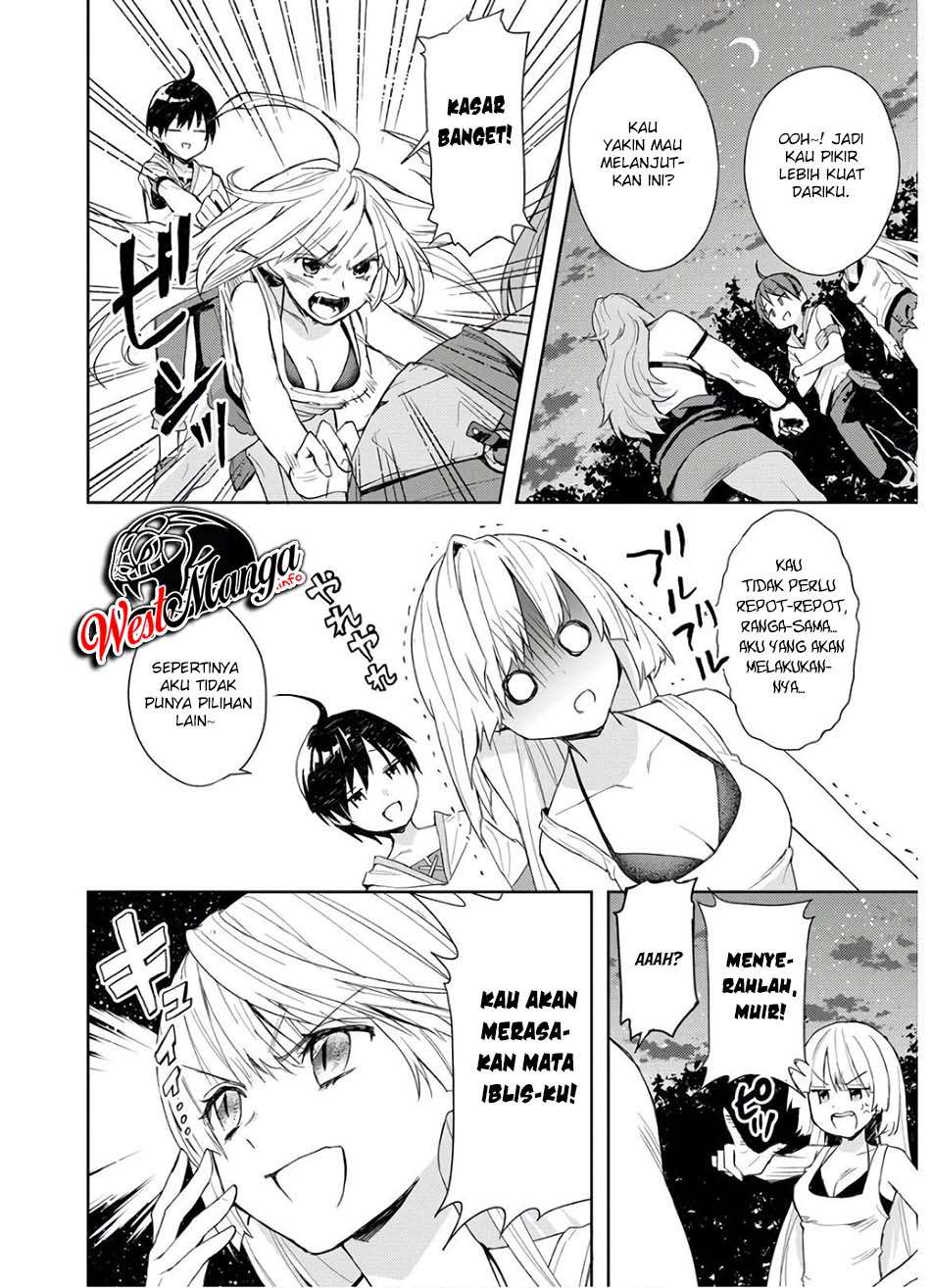 shitennou-sai-jakudatta-ore-tensei-shitanode-heionna-seikatsu-wo-nozomu - Chapter: 4