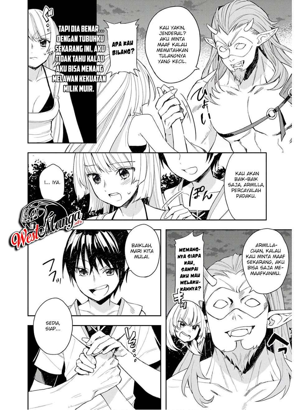 shitennou-sai-jakudatta-ore-tensei-shitanode-heionna-seikatsu-wo-nozomu - Chapter: 4