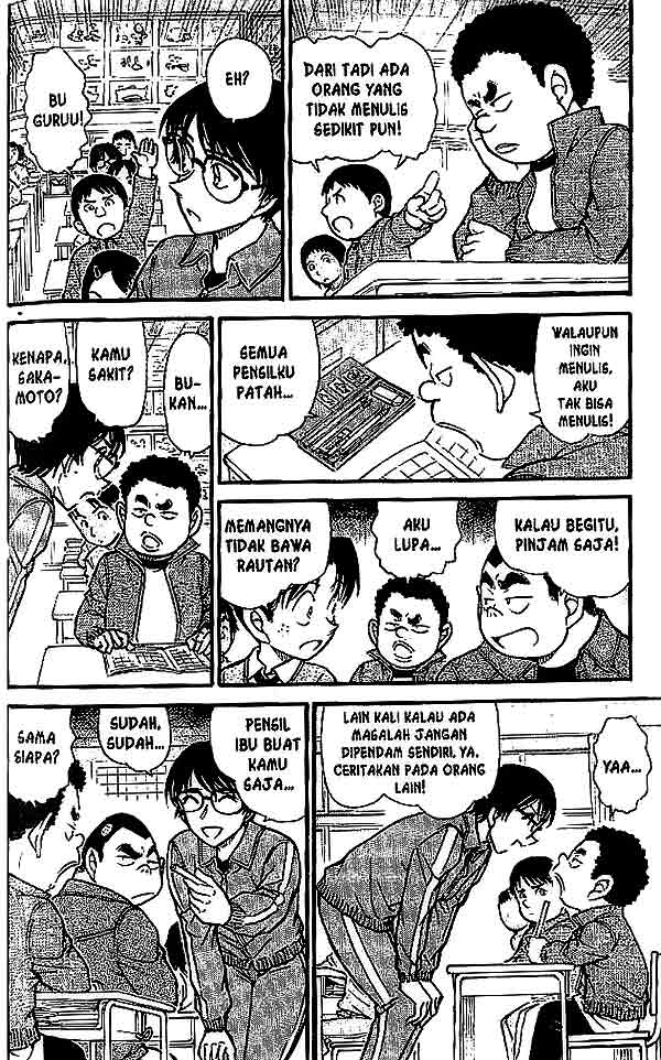 detective-conan - Chapter: 548