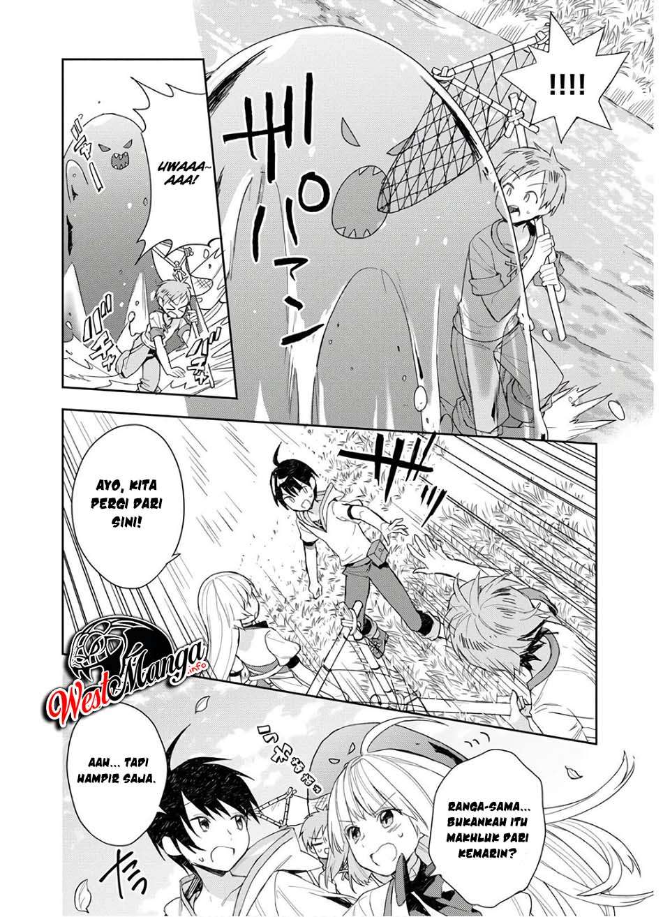 shitennou-sai-jakudatta-ore-tensei-shitanode-heionna-seikatsu-wo-nozomu - Chapter: 4