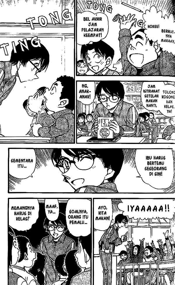 detective-conan - Chapter: 548