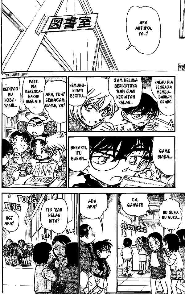 detective-conan - Chapter: 548