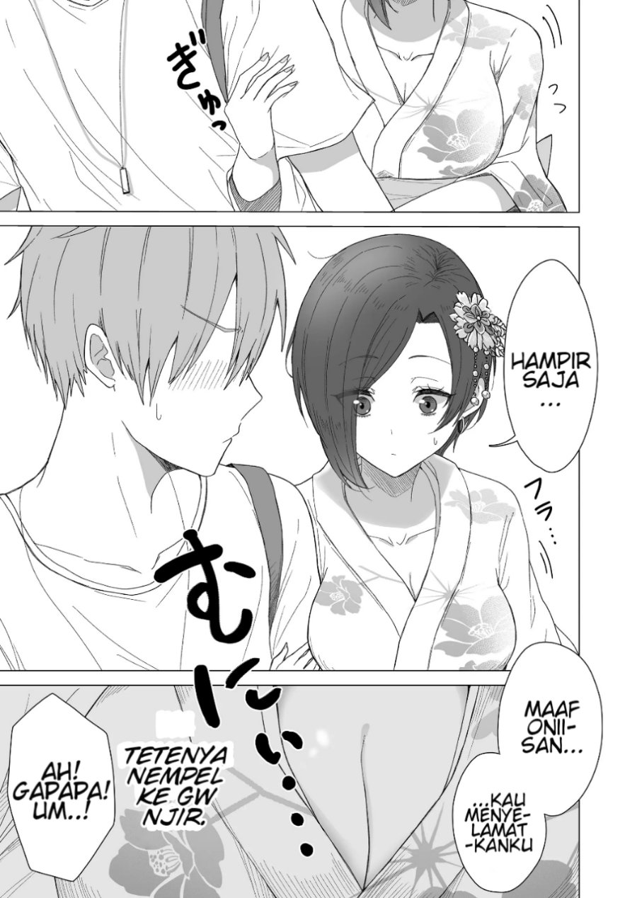 amai-san-wa-tsumetakute-amai - Chapter: 9