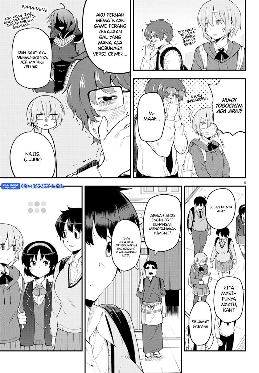 meika-san-cant-conceal-her-emotions - Chapter: 136