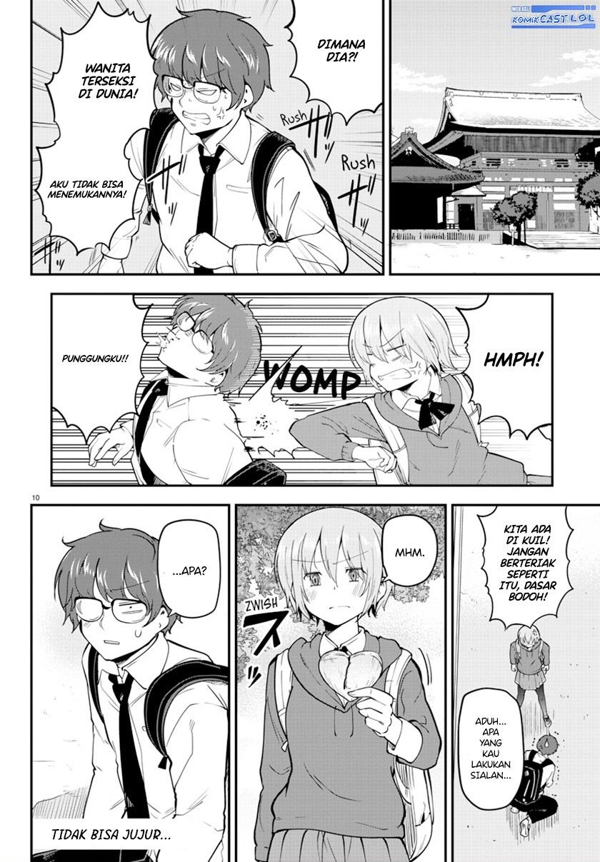 meika-san-cant-conceal-her-emotions - Chapter: 136