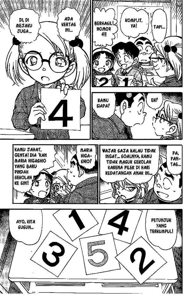 detective-conan - Chapter: 548