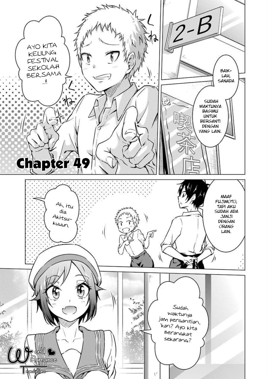 kou-2-ni-time-leaped-shita-ore-ga-touji-suki-datta-sensei-ni-kokutta-kekka - Chapter: 49