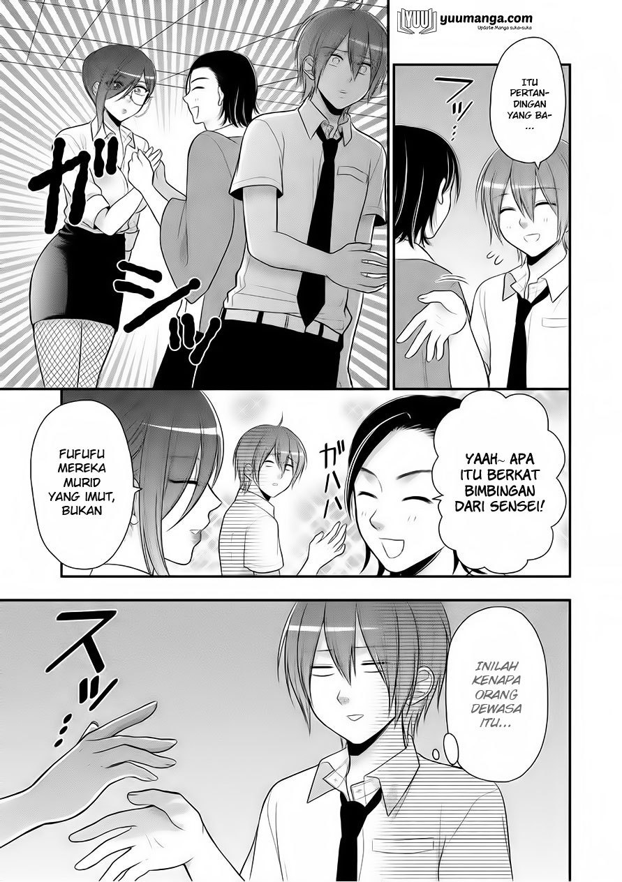 midari-ni-midara-na-kuroyukihime-online - Chapter: 22