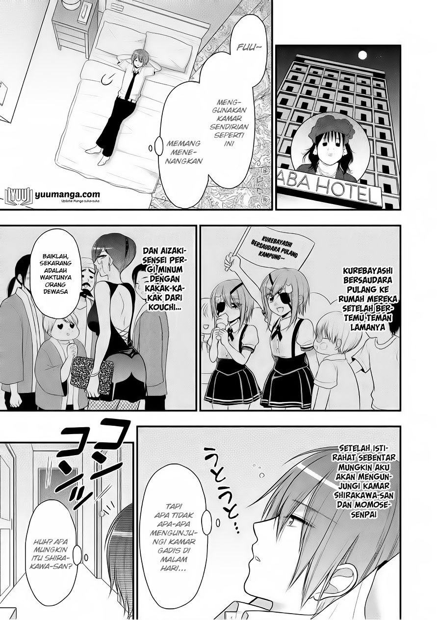 midari-ni-midara-na-kuroyukihime-online - Chapter: 22