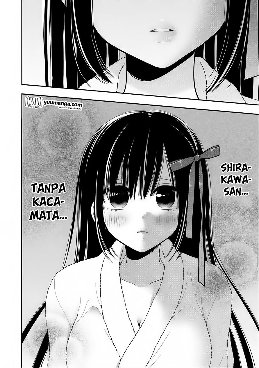 midari-ni-midara-na-kuroyukihime-online - Chapter: 22