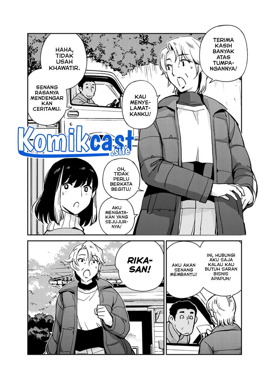 kekkon-surutte-hontou-desu-ka - Chapter: 105