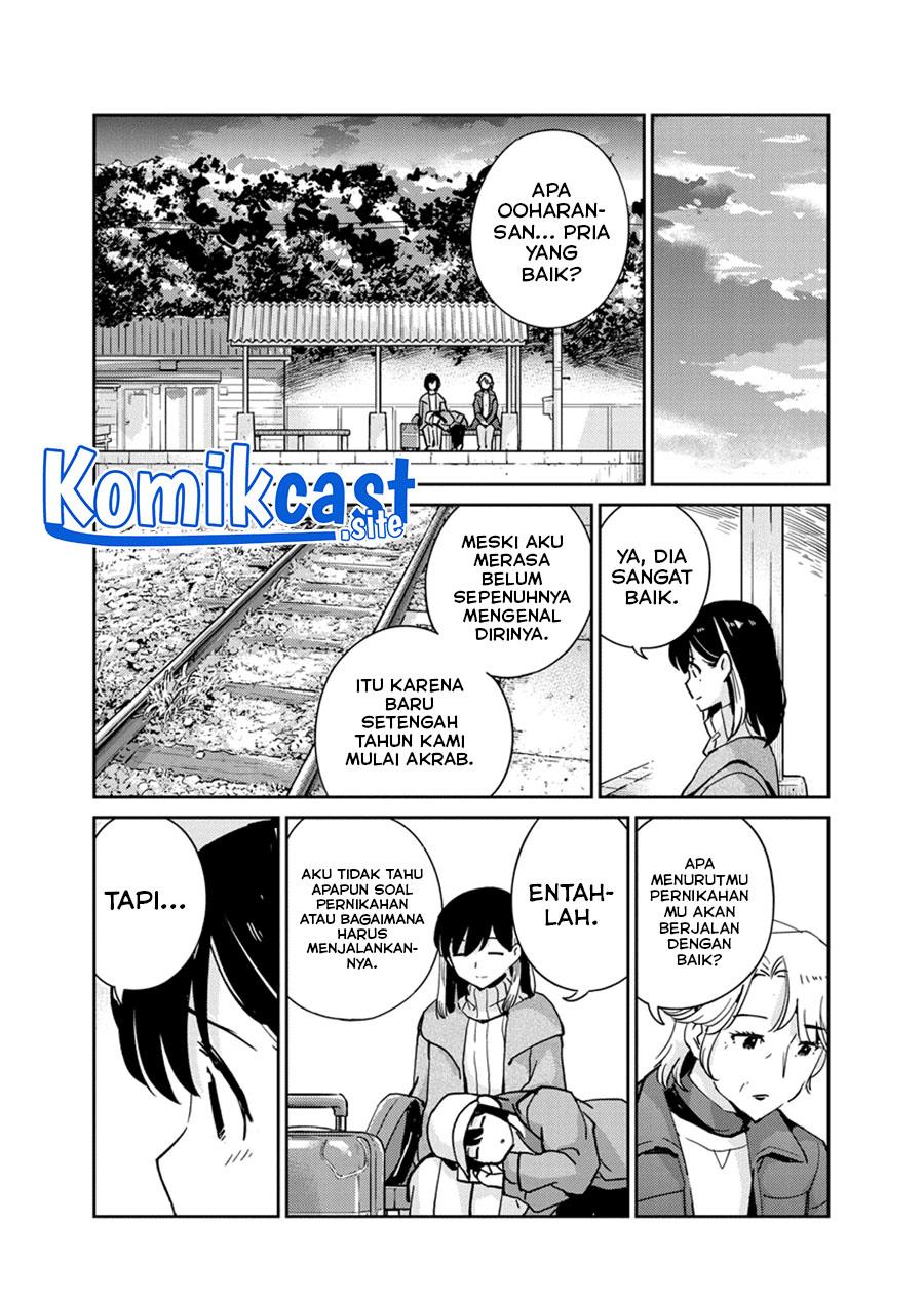 kekkon-surutte-hontou-desu-ka - Chapter: 105