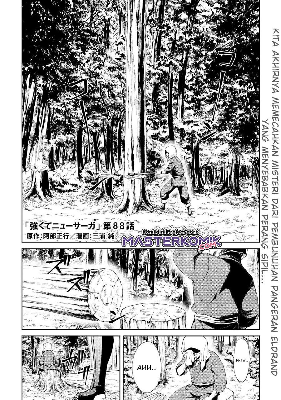 tsuyokute-new-saga - Chapter: 88